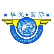 深圳市華悅國(guó)際貨運(yùn)代理 專(zhuān)業(yè)、高效、可靠的貨物代理服務(wù)伙伴